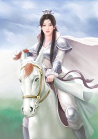 大迷航時代
